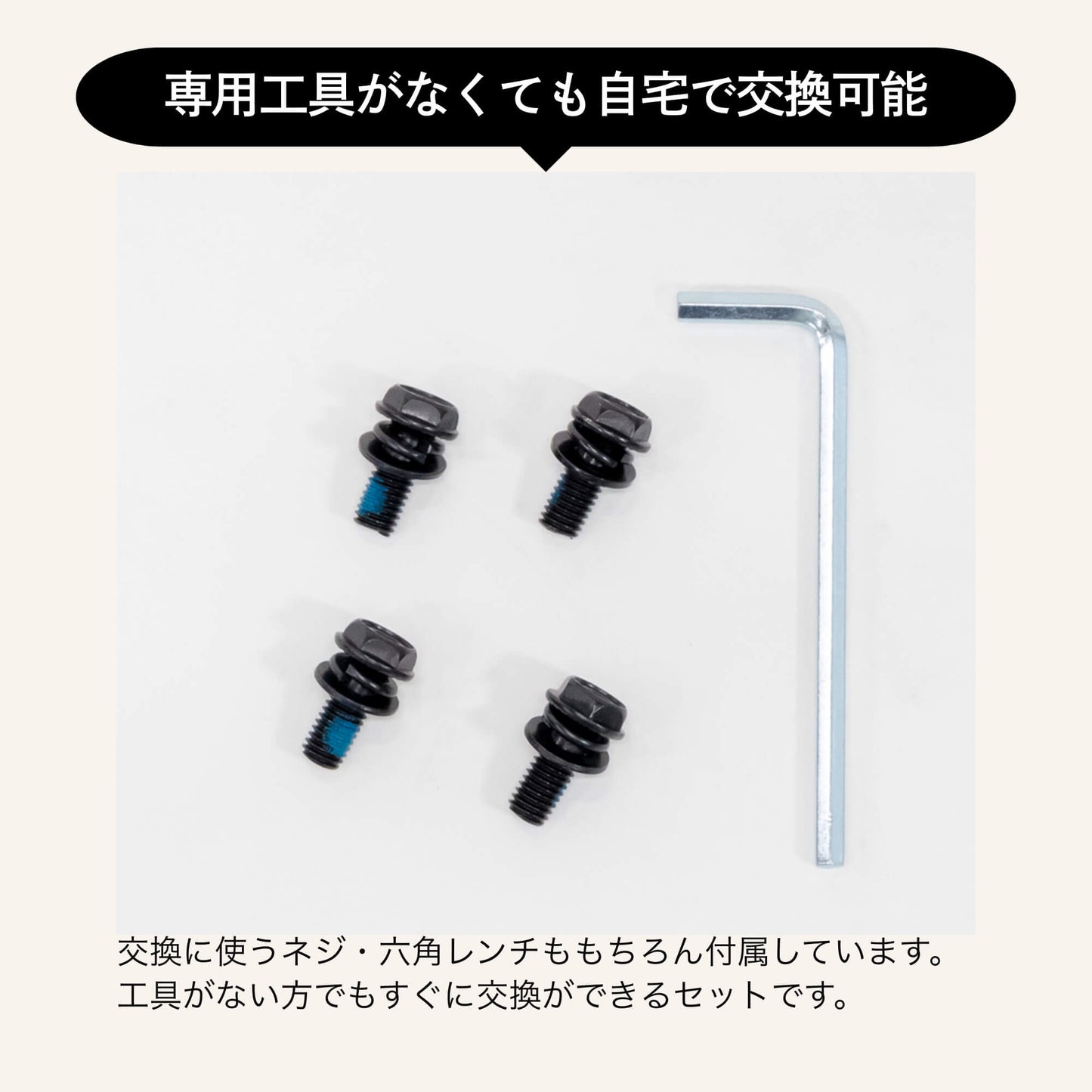 ゲーミングチェア ウィステリア ガスシリンダー交換セット GCV22 ZAset