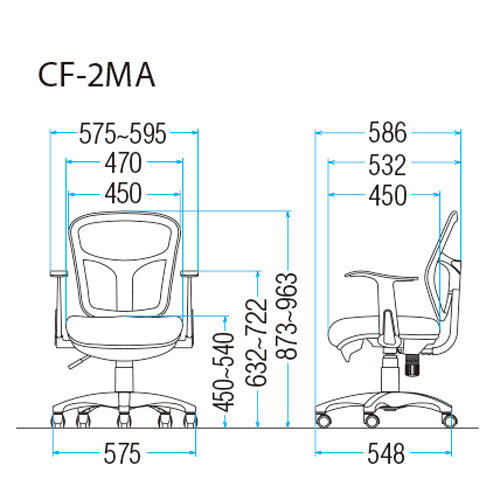 オフィスチェアCF-2M
