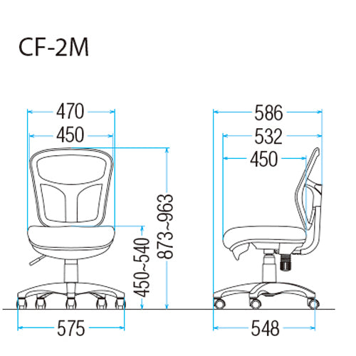 オフィスチェアCF-2M