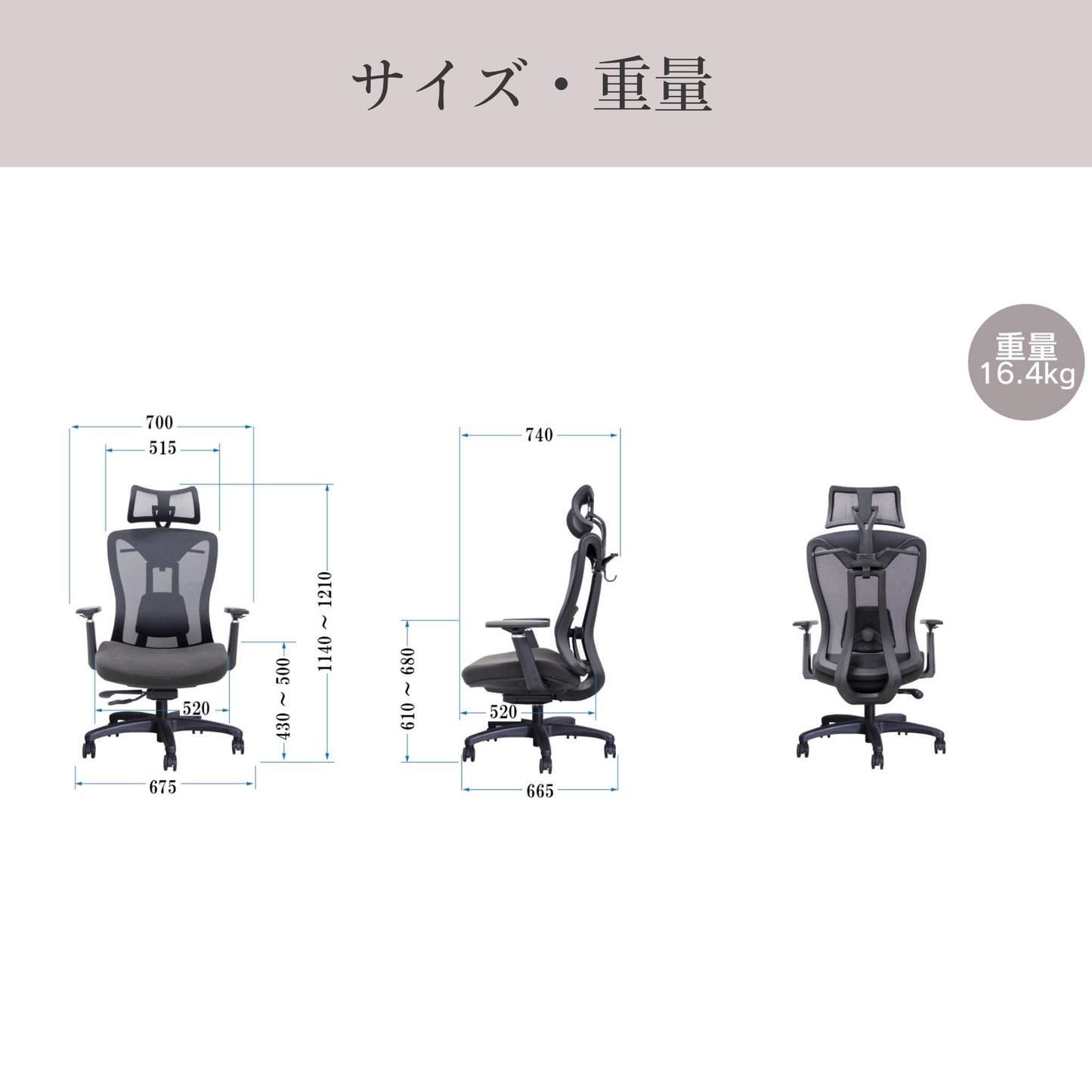 新生活応援!!Cセット(2点セット)
