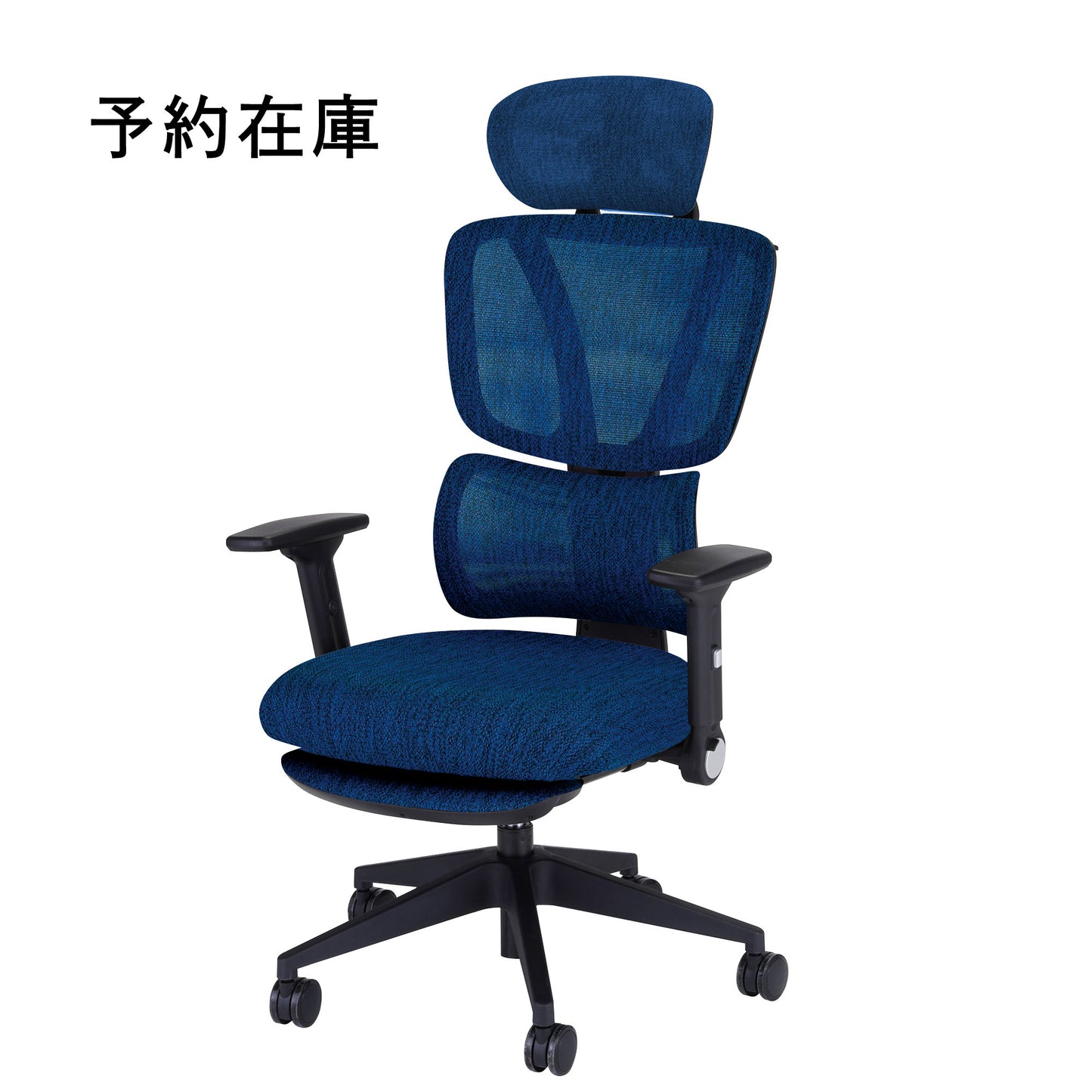 ワークチェア TOKIO EN01
