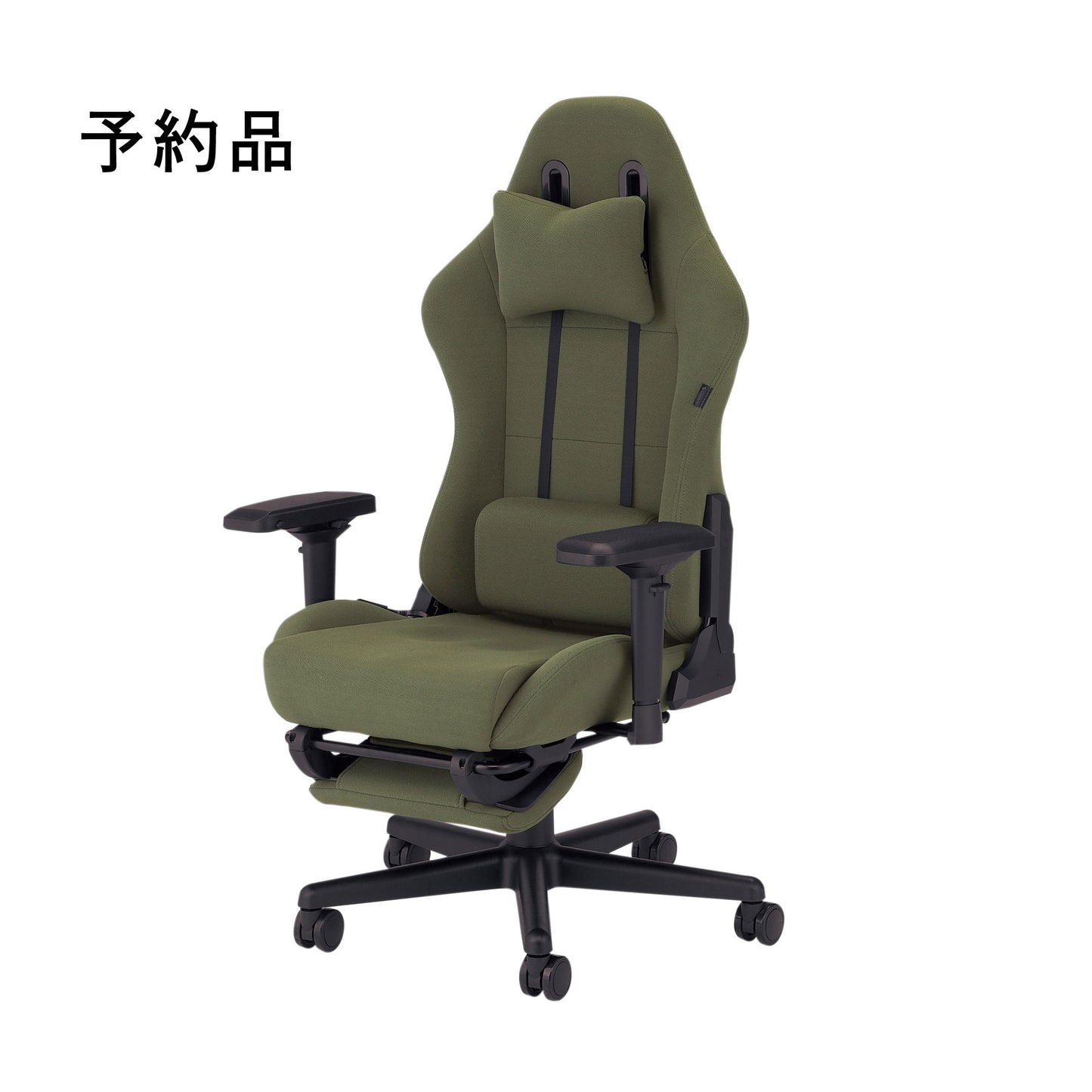 ファブリック ゲーミングチェア Wisteria(ウィステリア) フリーダムチェア GCV22 GCV33 オットマン付