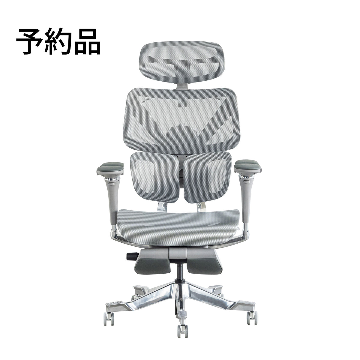 ワークチェア TOKIO PRO TKP01