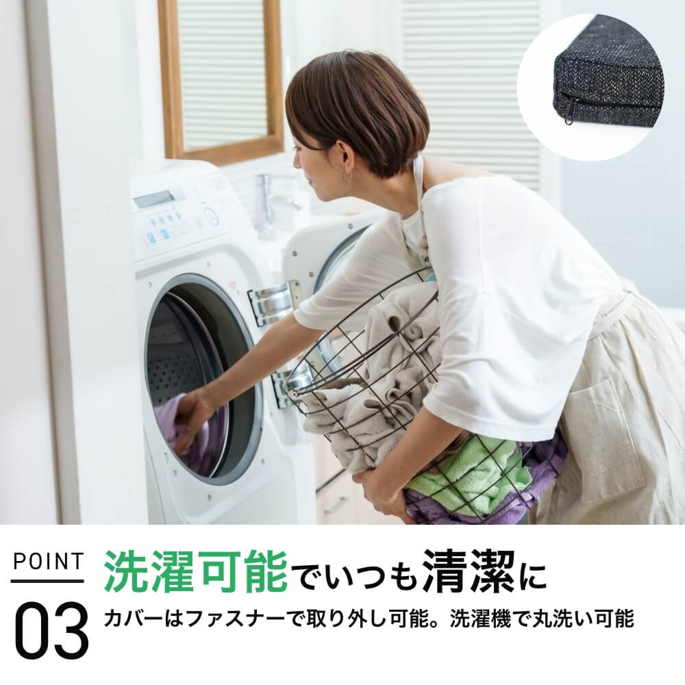 wisteria 足置きパッド ZATOOL PIZA