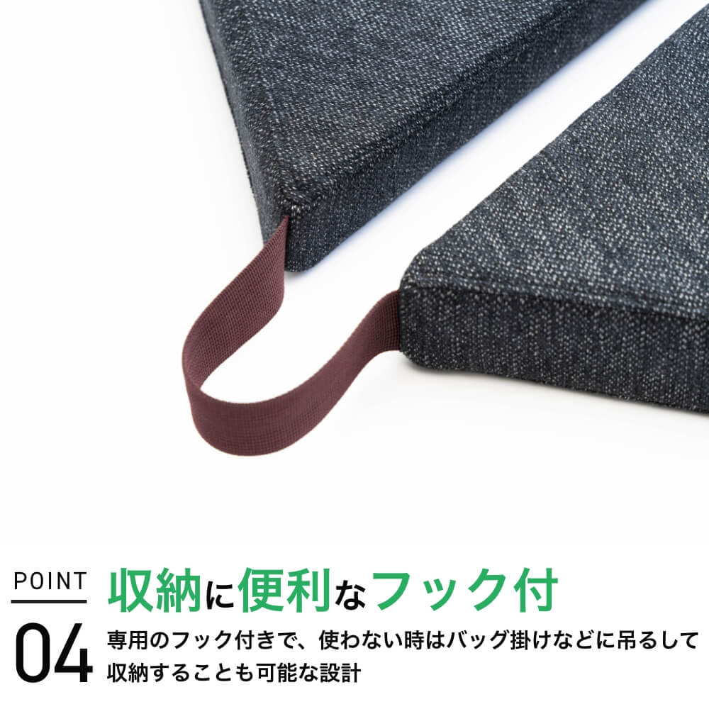 wisteria 足置きパッド ZATOOL PIZA