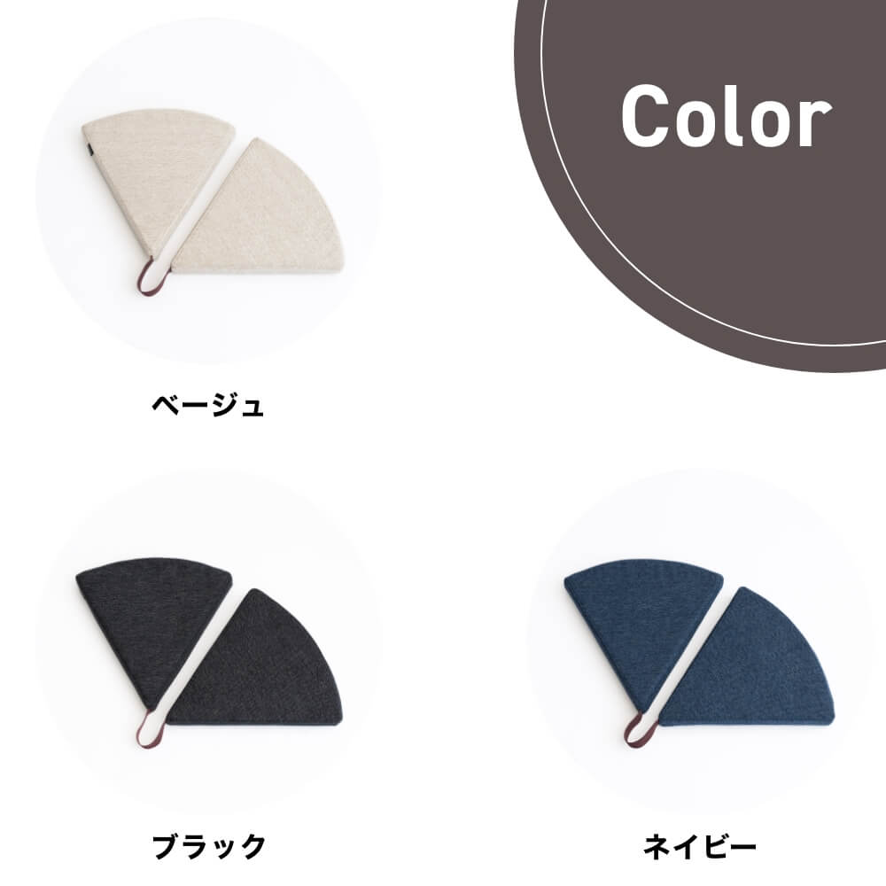 wisteria 足置きパッド ZATOOL PIZA