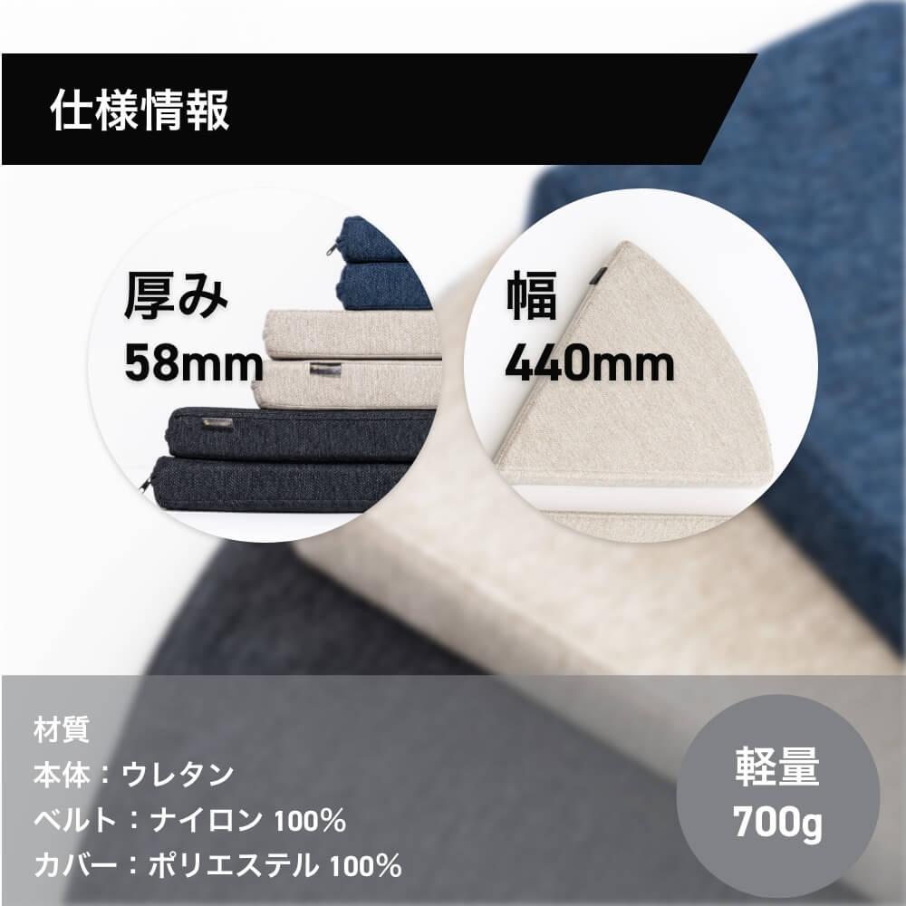 wisteria 足置きパッド ZATOOL PIZA