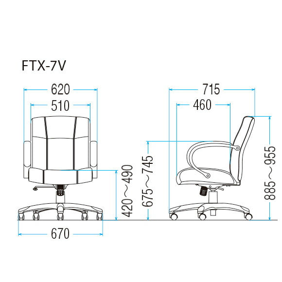 マネージャーチェアFTX-7V(レザー)