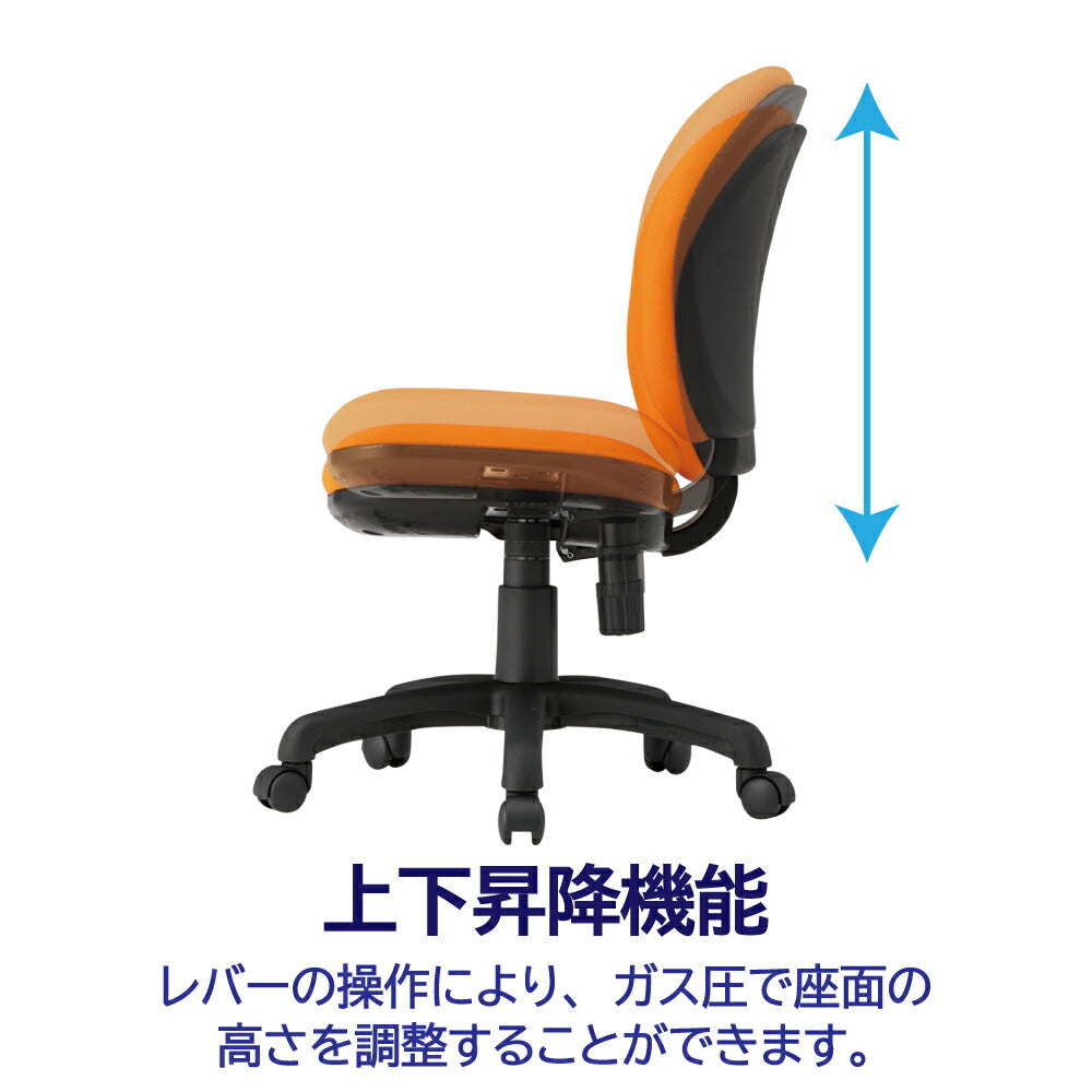 オフィスチェアFST-77H(ハイバック)