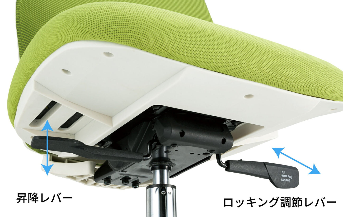 オフィスチェア FCM-11