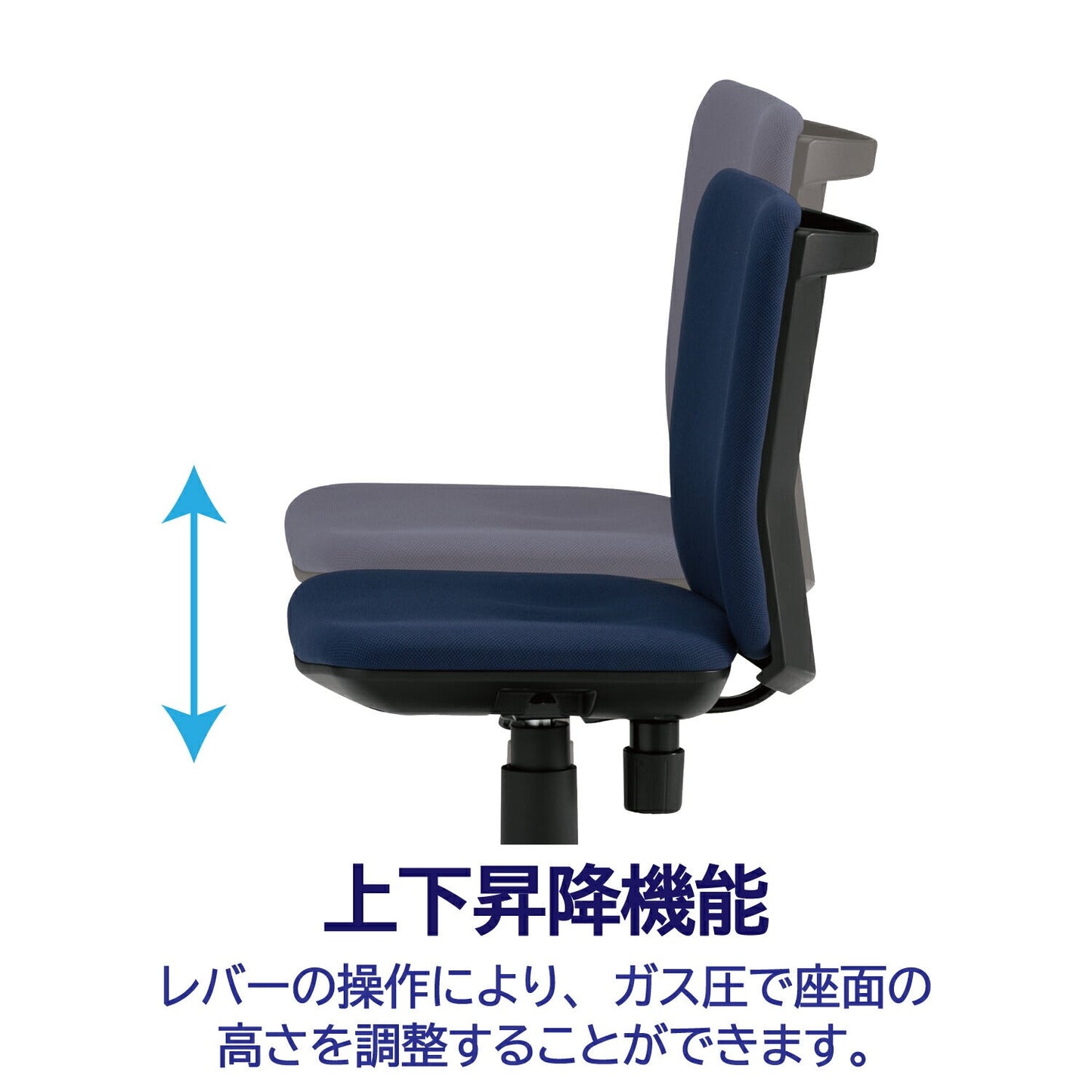 オフィスチェア FST-55(肘付) /FST-55A(肘無)