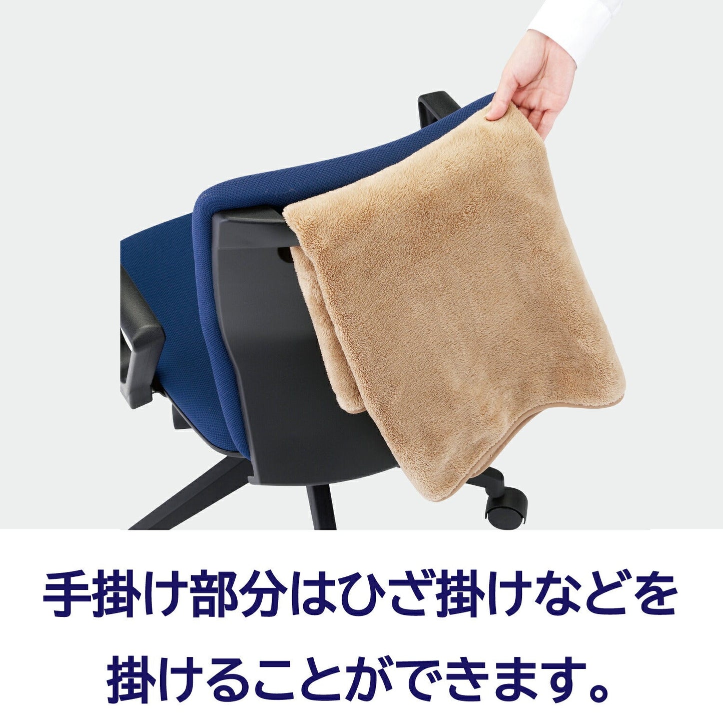 オフィスチェア FST-55(肘付) /FST-55A(肘無)