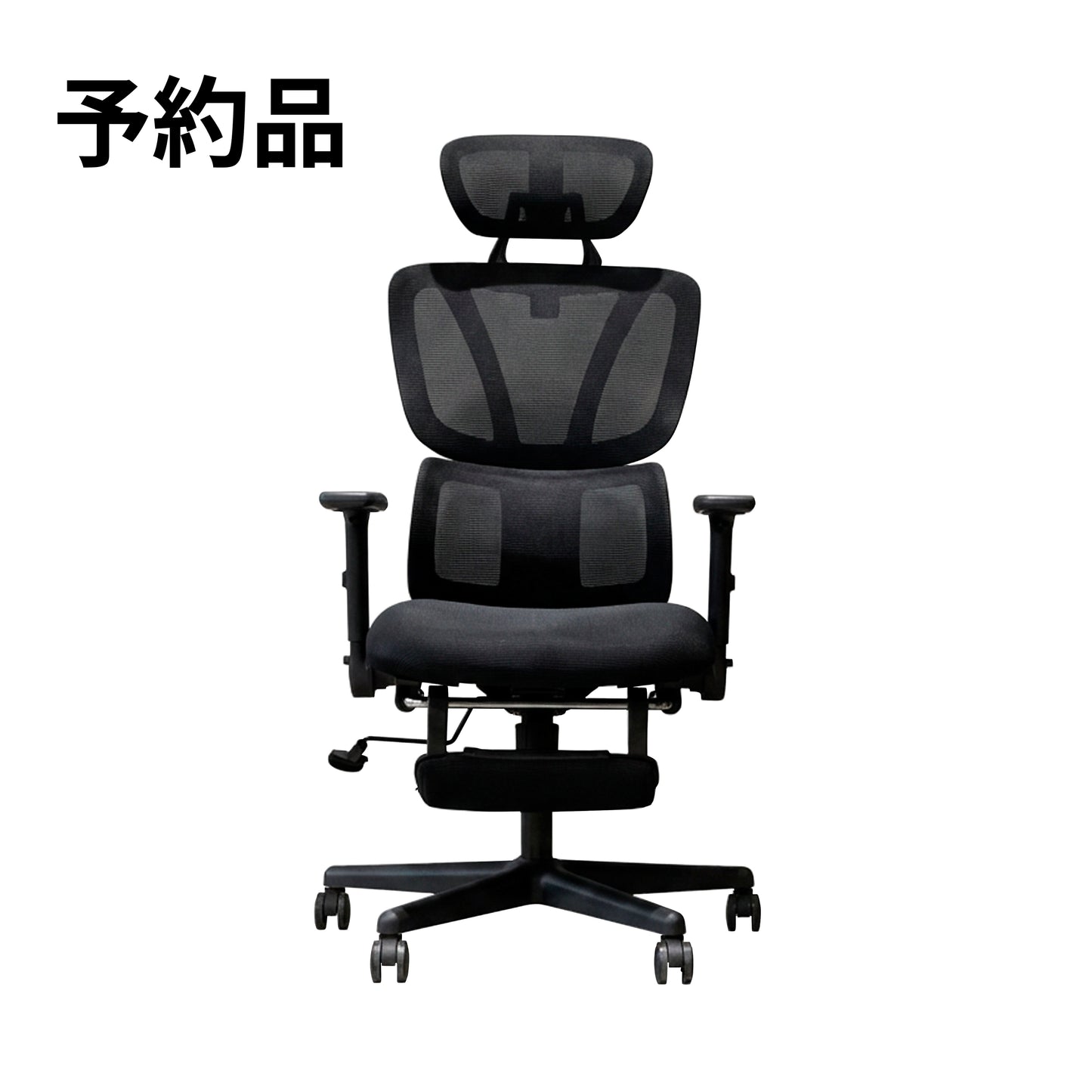 ワークチェア TOKIO EN02