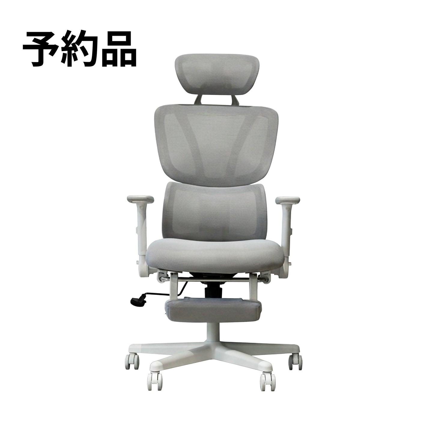 ワークチェア TOKIO EN02