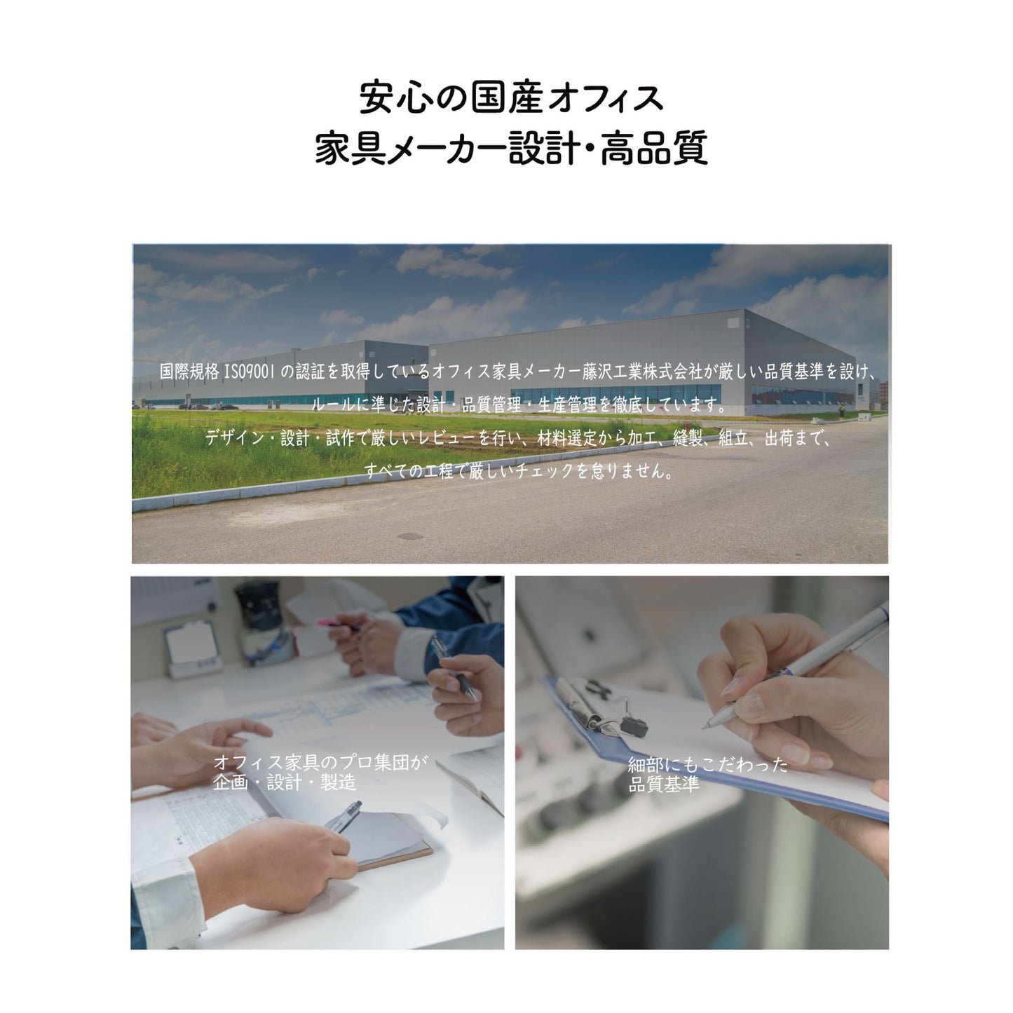 日々のあらゆるシーンに寄り添う　リフレッシュチェアCSL-4