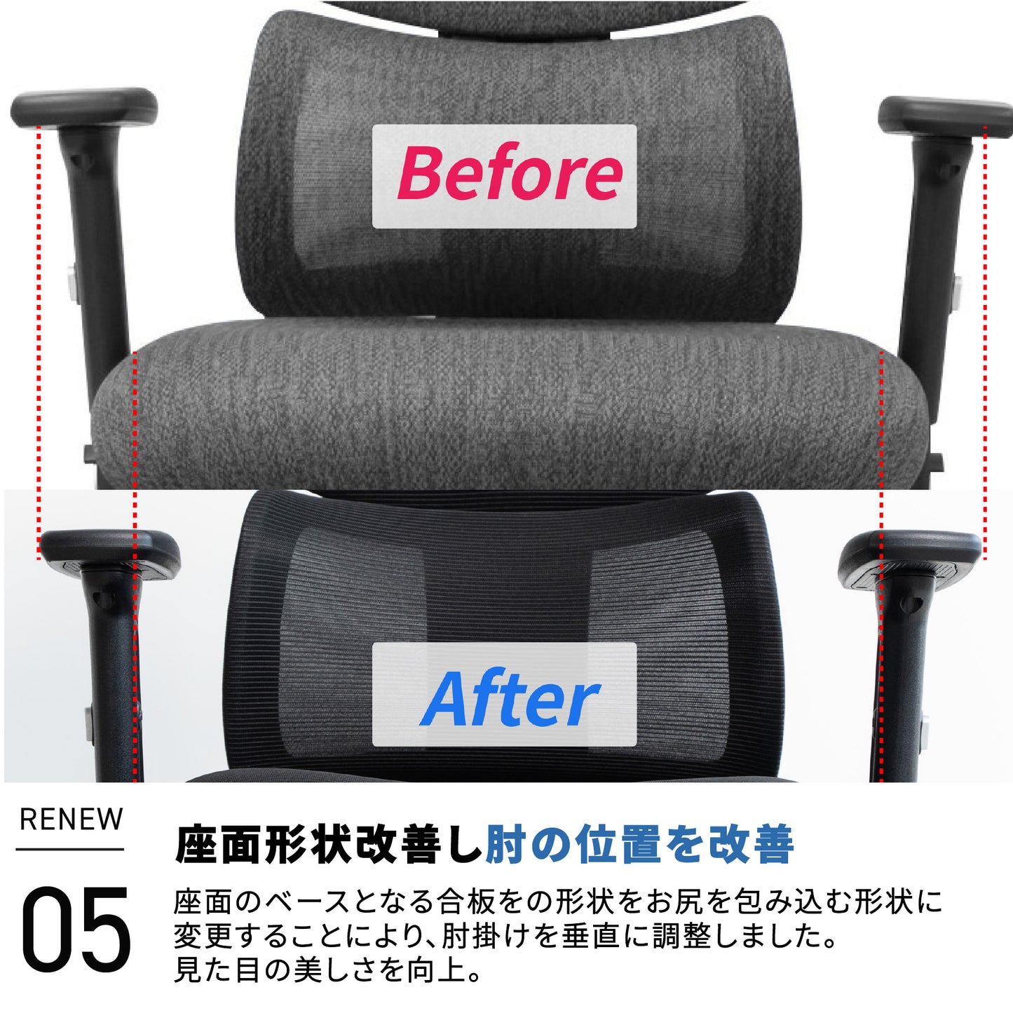 ワークチェア TOKIO EN02