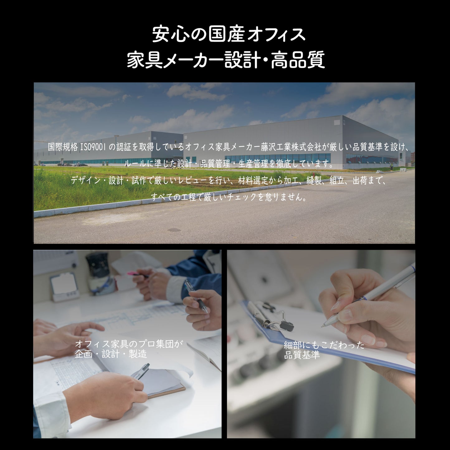 高身長向けファブリック ゲーミングチェア Wisteria(ウィステリア) フリーダムチェア GCV22/33 オットマン付　H80 シリンダーオプション