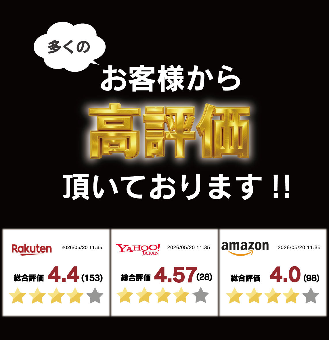 高身長向けファブリック ゲーミングチェア Wisteria(ウィステリア) フリーダムチェア GCV22/33 オットマン付　H80 シリンダーオプション