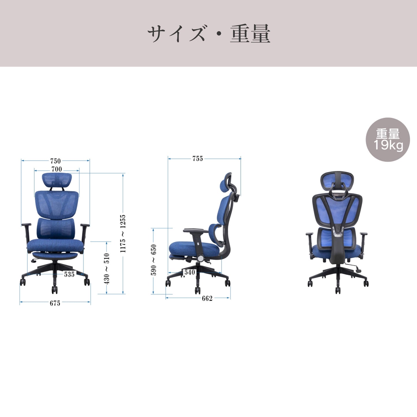 【予約在庫は10月下旬出荷】 ワークチェア TOKIO EN01