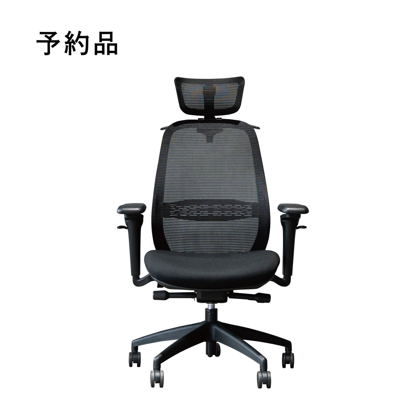 ワークチェア TOKIO ZK01