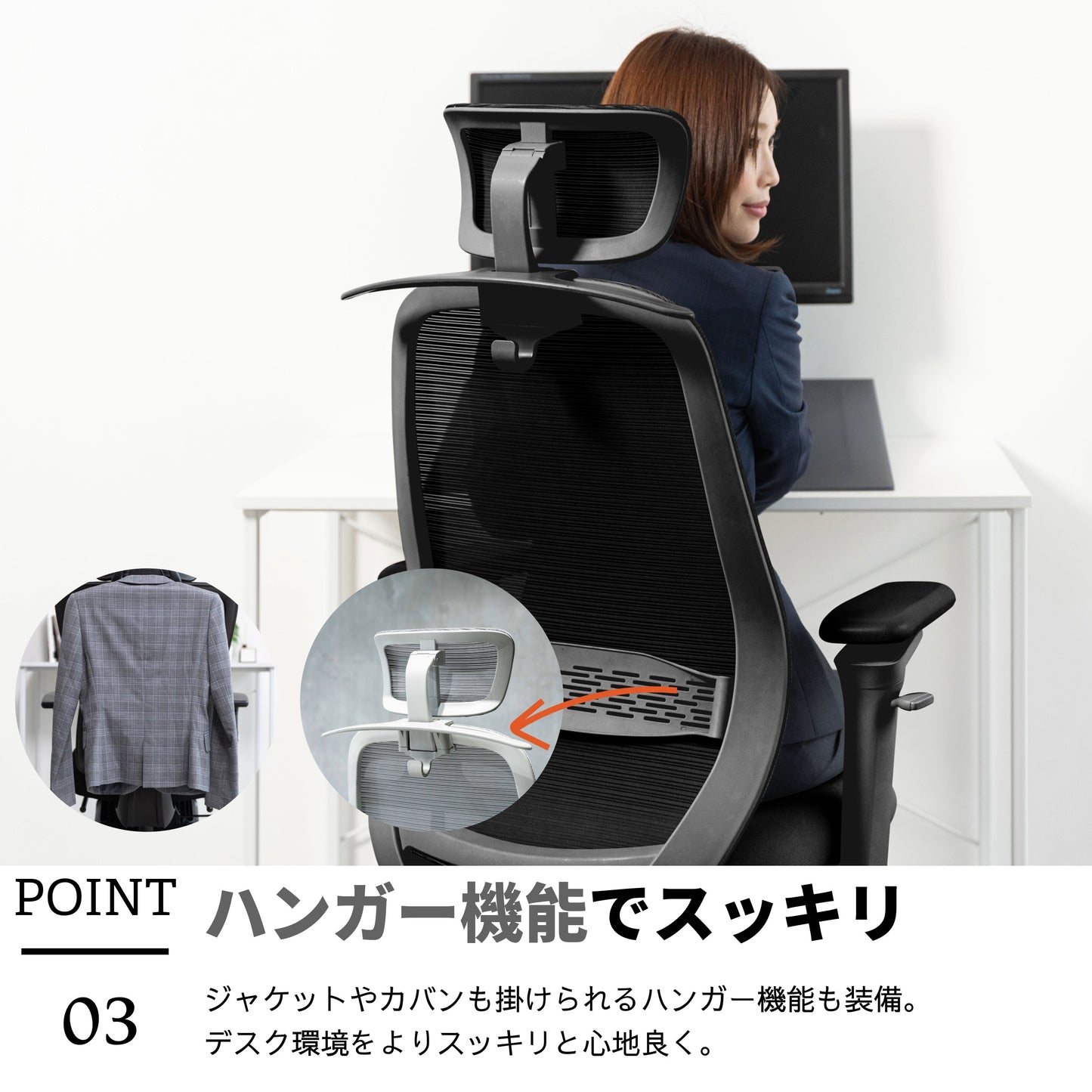 ワークチェア TOKIO ZK01