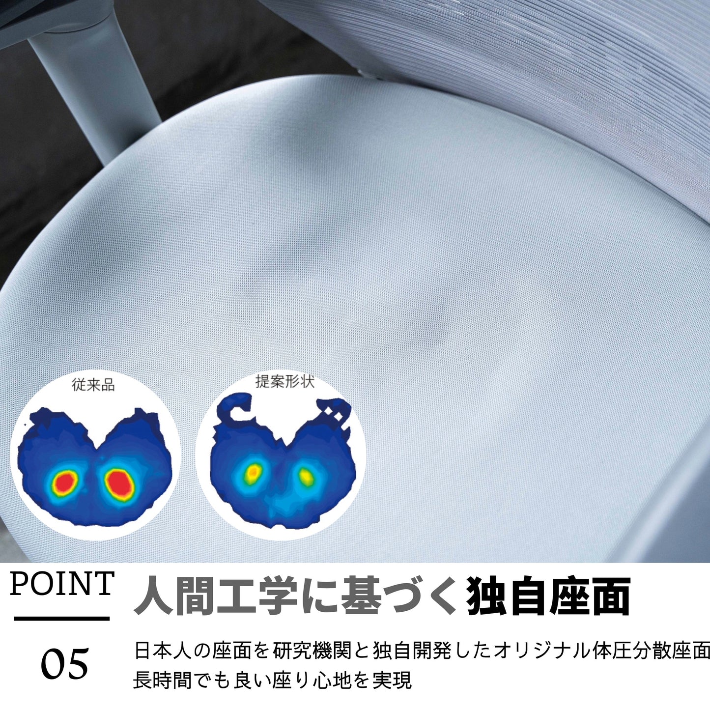 ワークチェア TOKIO ZK01