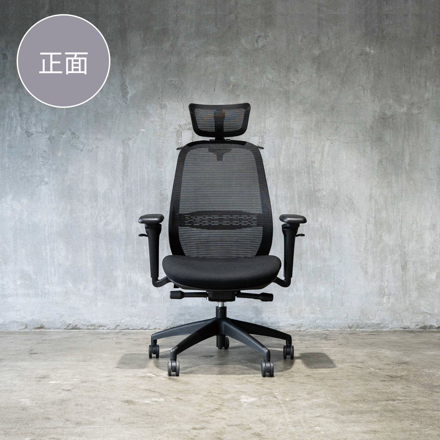 ワークチェア TOKIO ZK01