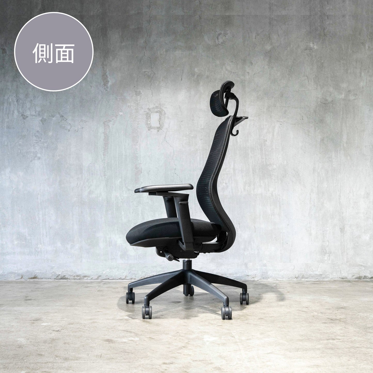 ワークチェア TOKIO ZK01