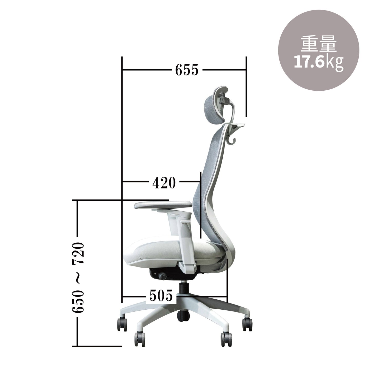 ワークチェア TOKIO ZK01